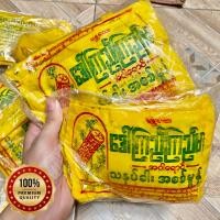 ราคา ผงทานาคา ทานาคาพม่า 2ห่อ20ซอง ทานาคาออแกนิก ทานาคาพม่า ทานาคาพอกหน้า แป้งพอกหน้า ทานาคาแท้100 แป้งพม่า ผงไม้ทานาคา ห่อละ0 1กรัม 20ห่อ139 (9815799734)