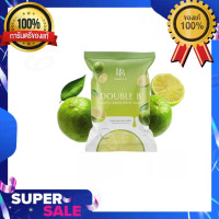 ราคา พร้อมส่ง DOUBLE B GLUTA LEMON WHITE SOAP สบู่ดับเบิ้ลบี กลูต้า เลม่อน ไวท์ ผิวขาวนุ่มลื่น สบู่มะนาว 100 กรัม ก้อน (20517607394)