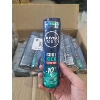 ราคา นีเวียสเปรย์ ระงับกลิ่นกาย สำหรับผู้ชาย 150 มล มี 6 สูตรขายดี (21557981198)
