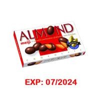 ราคา Meiji Chocolate Almond 79g Macadamia 64g เมจิ ช็อกโกแลต อัลมอนด์ แมคคาดาเมีย (21501994777)