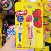 ราคา ลิปมันลิปบาล์มCarmex Lip Balm ครบกลิ่น มี9แบบ ของแท้ มีอย EXP 30 8 2026 (21049043484)