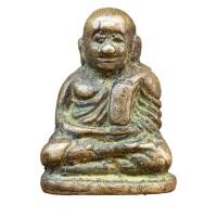 ราคา หลวงพ่อเงิน พิมพ์นิยม วัดบางคลาน พระหลวงพ่อเงินเก่า ข766 (21585056044)