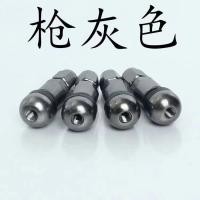 ราคา พร้อมส่ง จุ๊บลมรถยนต์ จุ๊บลม จุ๊บล้อ จุ๊บลมล้อซิ่ง จุ๊บลมแต่ง อลูมิเนียม จุ๊บลม rays 1 ชุด มี 4 ชิ้น (20495486490)