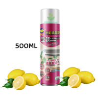 ราคา น้ำยาล้างแอร์ กลิ่นมิ้นสดชื่น น้ำยาล้างแอร์ สเปรย์ล้างแอร์ โฟมล้างแอร์ น้ำยาล้างแอร์ ขนาด 580 ml กระป๋องใหญ่ (21152702803)