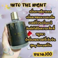 ราคา พร้อมส่งด่วน Victorias Fleur ครีมอาบน้ำ กลิ่นวิคตอเรีย 10 กลิ่น ขนาด 300 ML (20459045781)
