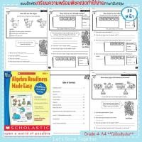 ราคา Scholastic แบบเรียนพีชคณิตเพื่อเตรียมความพร้อมสำหรับการเรียนคณิตศาสตร์ ระดับประถม Algebra Readiness Made Easy 90 หน้า Worksheets with Answer Keys (18128736864)