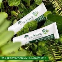 ราคา Tree Herb ยาสีฟันสมุนไพรไทย ลดอาการเสียวฟัน กลิ่นปาก คราบเหลือง ขนาด 80 กรัม (19546716318)