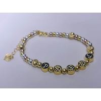 ราคา สร้อยข้อมือ 3 กษัตริย์ สัญลักษณ์โอม ขนาดเม็ด 0 3mm โชคดี สิริมงคล ความสำเร็จ โอม พระพิฆเนศ สร้อยข้อมือ3กษัตริย์ พระพิฆเนศ (21177971093)