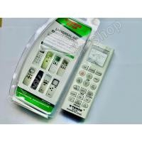 ราคา รีโมทแอร์ LG รีโมทรวมแอร์ Lg รีโมท LG แอลจี ใช้ได้ทุกรุ่นไม่ต้องจูน รวมรุ่น lg ถ่านอัลคาไลน์ (19566497556)