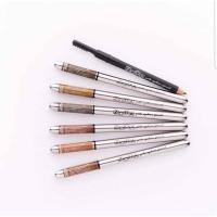 ราคา ZODA EYEBLOW PENCIL ดินสอเขียนคิ้ว โซดา แบบเหลา (4445368162)