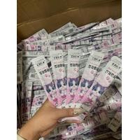 ราคา แมวเลีย อาหารแมว 100ซอง อาหารแมวเลีย ขนมแมวเลีย ขนมแมว อาหารแมว cat ชอบมาก รสไก่ ปลาคอด ทูน่า 15G (21604685334)