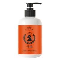 ราคา ดูแลเท้าน้ำมันม้า 300g น้ำมันม้า ครีมทาเท้า ครีมบำรุงเท้า ครีมทาเท้าแตก ครีมส้นเท้าแตก ครีมทาเท้าขาว ครีมทาส้นเท้า ครีมทาส้นเท้าแตก (21714732302)