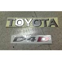 ราคา สติ๊กเกอร์ติดฝาท้ายรถ TOYOTA TIGER คำว่า TOYOTA D4D sticker แต่งรถ ติดรถ โตโยต้า ไทเกอร์ (16354176952)