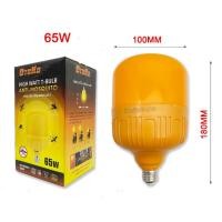ราคา โคมไฟกันยุง 25W 65W E27 หลอด หลอดไล่ยุง 220V ใช้ไล่ยุงในหน้าฝน รูปทรงกระบอก แสงสีส้มเข้ม กันแมลงได้ดี (20127921522)