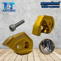 ราคา ฝาครอบ เซนเซอร์เบรคหน้า ABS ตรงรุ่น Aerox 155 ปี2017 2023 Nmax 155 ปี2016 2023 งานCNC มีให้เลือก 6 สี (21401371416)