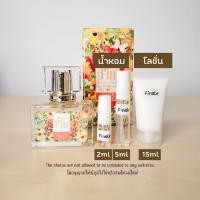 ราคา น้ำหอมแบ่งขาย มาดามฟินแบ่งขาย น้ำหอมขนาดทดลอง มาดามฟินขนาดทดลอง น้ำหอมขนาดพกพา มาดามฟินขนาดพกพา (18125386985)