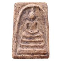 ราคา พระสมเด็จบางขุนพรหม บางขุนพรหม (21545610740)