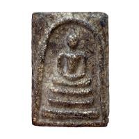 ราคา พระสมเด็จ พระสมเด็จวัดระฆัง สมเด็จพุทธะจารย์โต (17418356616)