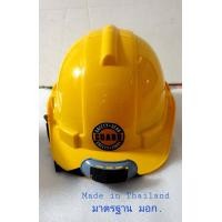ราคา หมวกเซฟตี้ หมวกนิรภัย หมวกวิศวะ หมวกก่อสร้าง Safety Helmet มีสายรัดคาง มาตรฐาน มอก (21386839125)