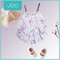 ราคา Yeeshop เสื้อผ้าเด็กผู้หญิงสายเดี่ยว สไตล์ญี่ปุ่น หลากสี หลายลาย ไซส์ 73 6 12เดือน 80 12 18เดือน 90 18 24เดือน 100 2 3ปี 0429 (7345960245)