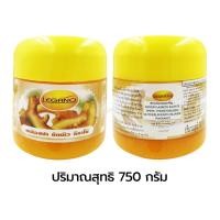ราคา ขมิ้นชันและเกลือสปาขัดผิว สครับขัดผิว สคับขัดผิวขาว ขัดผิวสวยด้วยขมิ้น (21408379984)