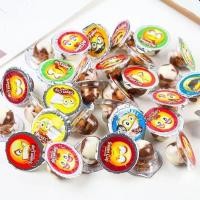 ราคา พร้อมส่ง cute cookies มาโอจิสตาร์คัพช็อคโกแลตวิท Star Cup 100ถ้วย ขนมช็อกโกแลตสอดไส้ ของว่าง ขนมช็อกโกแลต (21586989579)