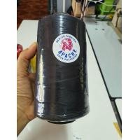 ราคา ด้ายเส้นใหญ่ หลอดใหญ่ 450 กรัม ด้ายเย็บยีนส์ ด้ายเย็บกระเป๋า เบอร์20 3 ด้ายAPACHE SPUN POLYESTER (16599435383)