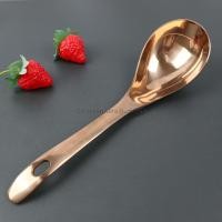 ราคา กระบวยตักแกง กระบวยตักข้าวต้ม (1324496747)