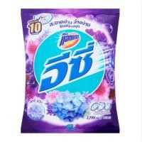 ราคา อีซี่ ใหญ่ ผงซักฟอก สูตรมาตรฐาน แอทแทค อีซี่ แฮปปี้ สวีท 2700 กรัม x1ถุง ถุงใหญ่ (21245086092)