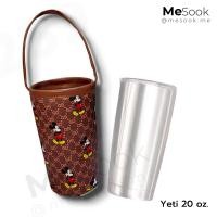 ราคา MeSook ปลอกแก้วเก็บความเย็น เยติ 20 oz ขนาดใส่แก้วเยติ 20 oz (19669542674)