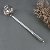 ราคา กระบวยตักน้ำจิ้มสแตนเลส กระบวยตวงปริมาณ (7874431510)