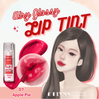ราคา MELYNN Airy Glossy Lip Tint ลิปทิ้นท์แอร์รี่ ลิปกลอสลูกกวาด (21472166754)