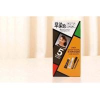 ราคา Paon Seven Eight พาออน เซเว่น เอท ครีมเปลี่ยนสีผม ยาย้อมปิดผมขาว ไม่มีแอมโมเนีย PAON พาออน Refill (9905218147)