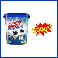 ราคา ซื้อ2แถม1 500g น้ำยาขัดสแตเลส น้ำยาขจัดสนิม น้ำยาขัดสแตนเลส ผงขจัดคราบหม้อ น้ำยาล้างสนิม ขัดเครื่องครัว น้ำยากำจัดสนิม ครีมขัดหม้อดำ ขัดหม้อ ขัดล้อแม็กซ์ พื้นผิวสแตนเลส ครีมขัดคราบ น้ำยาขัดหม้อดำ ครีม