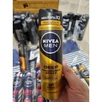 ราคา นีเวียสเปรย์ ระงับกลิ่นกาย สำหรับผู้ชาย 150 มล มี 6 สูตรขายดี (21482175421)