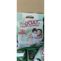 ราคา นมแพะ Higoat 15ซอง จืด ไม่มีน้ำตาล (21749373960)