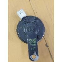 ราคา แตรปิ่น HRON 12V 3 5A MITSUBA LO HI เสียงสูง เสียงต่ำ สายไฟ1เส้น ใส่ได้หลายรุ่น หลายยี่ห้อ มือ2ยี่ปุ่นแท้ (17785886296)
