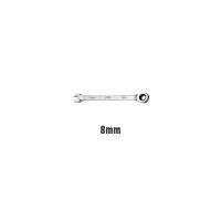 ราคา ประแจ ประแจแหวนข้าง ประแจแหวนข้าง ปากตายข้าง เบอร์ 8 10 12 14 17 19 Dual Purpose Ratchet Wrench (21545906286)