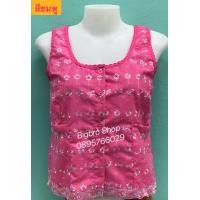 ราคา เสื้อคอกระเช้า เสื้อคอกระเช้าลูกไม้ เสื้อคอกระเช้าสีหวาน เสื้อออเจ้า เสื้อใส่กับโจงกระเบน เสื้อกระเช้าคุณยาย (8317525830)