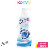 ราคา บีไนซ์ BeNice Antibac Shower Cream ครีมอาบน้ำสูตรแอนตี้แบคทีเรีย (21764273500)