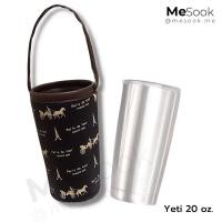 ราคา MeSook ปลอกแก้วเก็บความเย็น เยติ 20 oz ขนาดใส่แก้วเยติ 20 oz (16615055757)