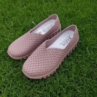 ราคา รองเท้าคัทชูยาง ลายสาน พื้นนุ่มสวมใส่สบาย กันน้ำสู้ฝน พร้อมส่งทุกวันค่ะ (21463039679)