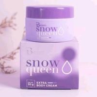 ราคา บุชชี่ครีมรักแร้ บุชชี่ไวท์ครีมบูชชี่ไวท์ Bootchy (21112978956)