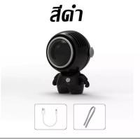 ราคา พัดลมUSB พัดลมอวกาศ พัดลมคล้องคอมีสายห้อย สินค้าพร้อมส่ง (21599239857)