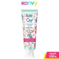 ราคา Ora2 me Stain Clear Toothpaste Fresh Sakura Mint 130g (2659200604)