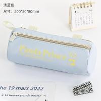 ราคา ม้วนไข่นักเรียนกระเป๋าดินสอหลายชั้นกล่องเครื่องเขียนกันน้ำแบบพกพาน่ารักออกแบบกระเป๋าเครื่องเขียน (21654868802)