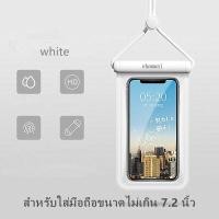 ราคา GreenHouse ซองกันน้ำ ซองมือถือกันน้ำ เคสและซองมือถือ ทัชสกรีนซองมือถือ แถมสายห้อยคอ ใส่มือถือได้ทุกรุ่น กรณีกันน้ำสำหรับ for mobile phone (21592226914)