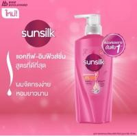 ราคา ซันซิล แชมพู หัวปั้ม ขนาด 350ML ล็อตใหม่ 1ขวด พร้อมส่ง (21711212719)