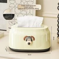ราคา YONUO กล่องทิชชู่ กล่องใส่ทิชชู ที่ใส่ทิชชู กล่องทิชชูสีครีม ขอบเงิน กล่องทิชชู่ตั้งโต๊ะ กล่องทิชชู่ตั้งโต๊ะ (21053121060)