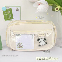 ราคา ฝาปิดโปร่งแสงกระเป๋าดินสอกระดุมสำหรับผู้หญิงกระเป๋าเก็บของความจุขนาดใหญ่กล่องดินสอดีไซน์เรียบง่าย (21666901132)